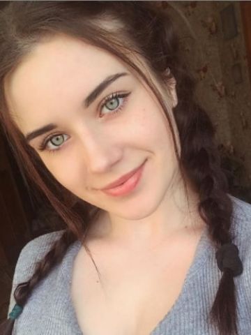 Гелена